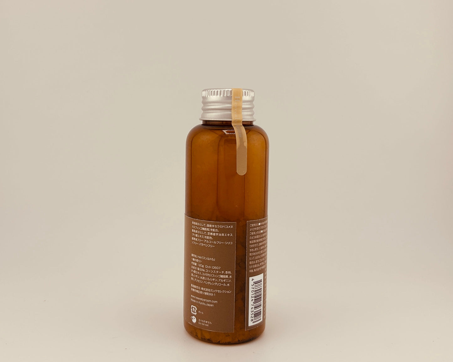 Japanese Bath Salt - Heavenly Aroom Kyoto