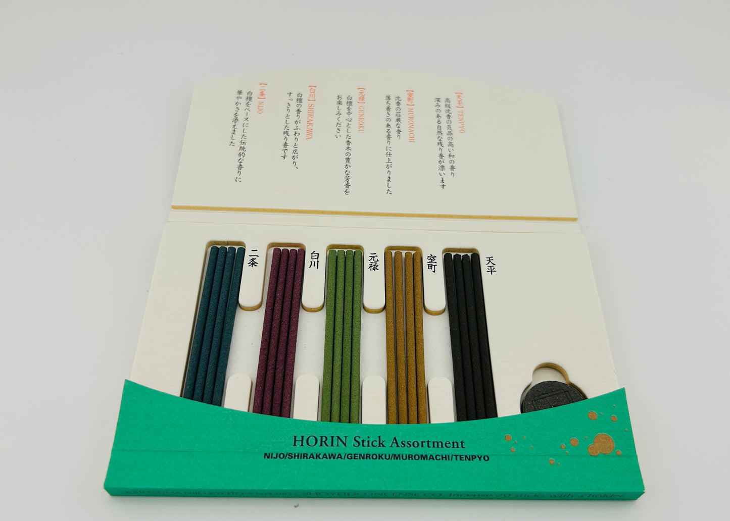 Japanese Incense Stick with Holder - Horin Stick Assortment