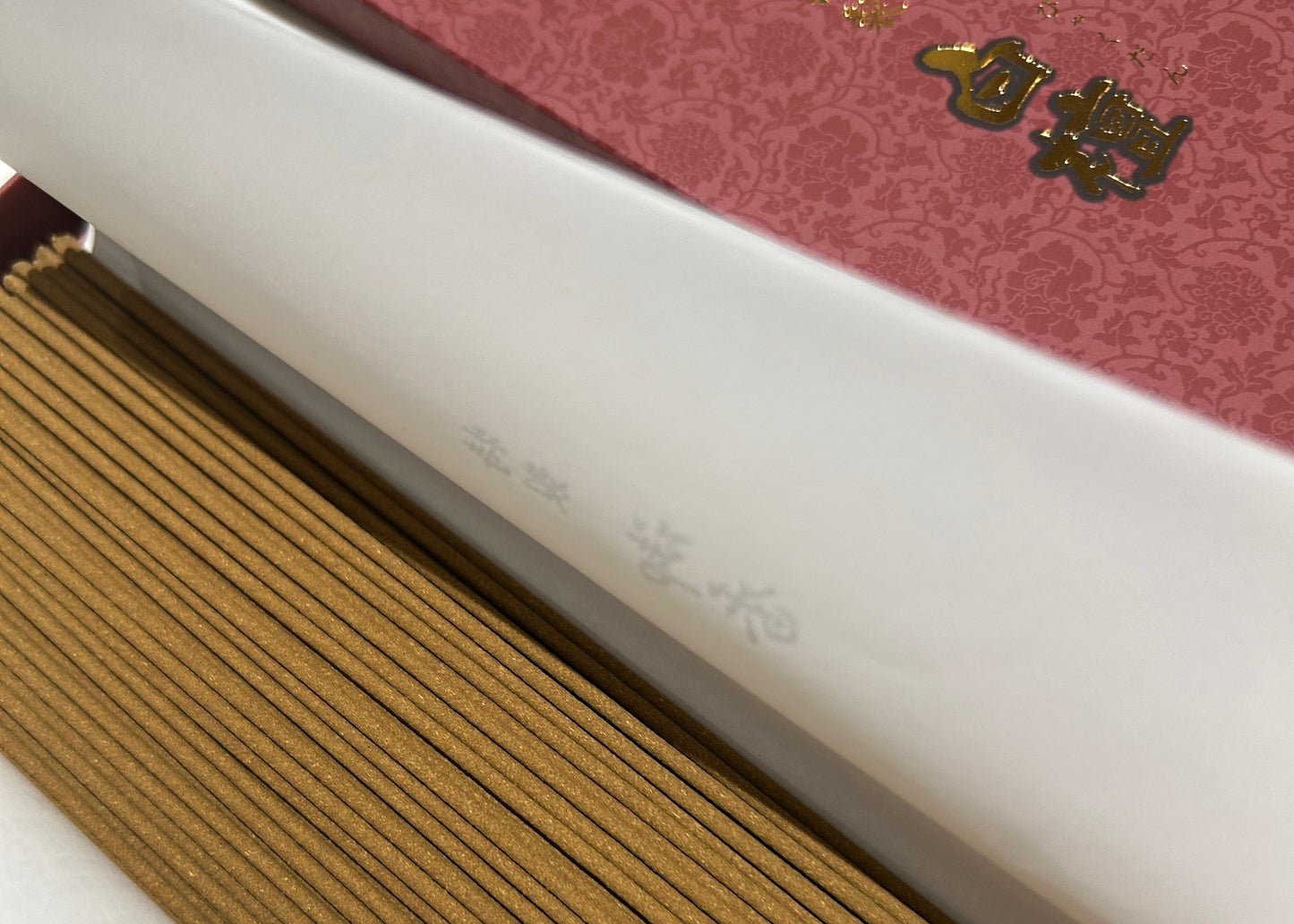 Japanese Incense Stick - Premium Sandal Wood